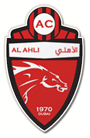 Al Ahli (UAE)